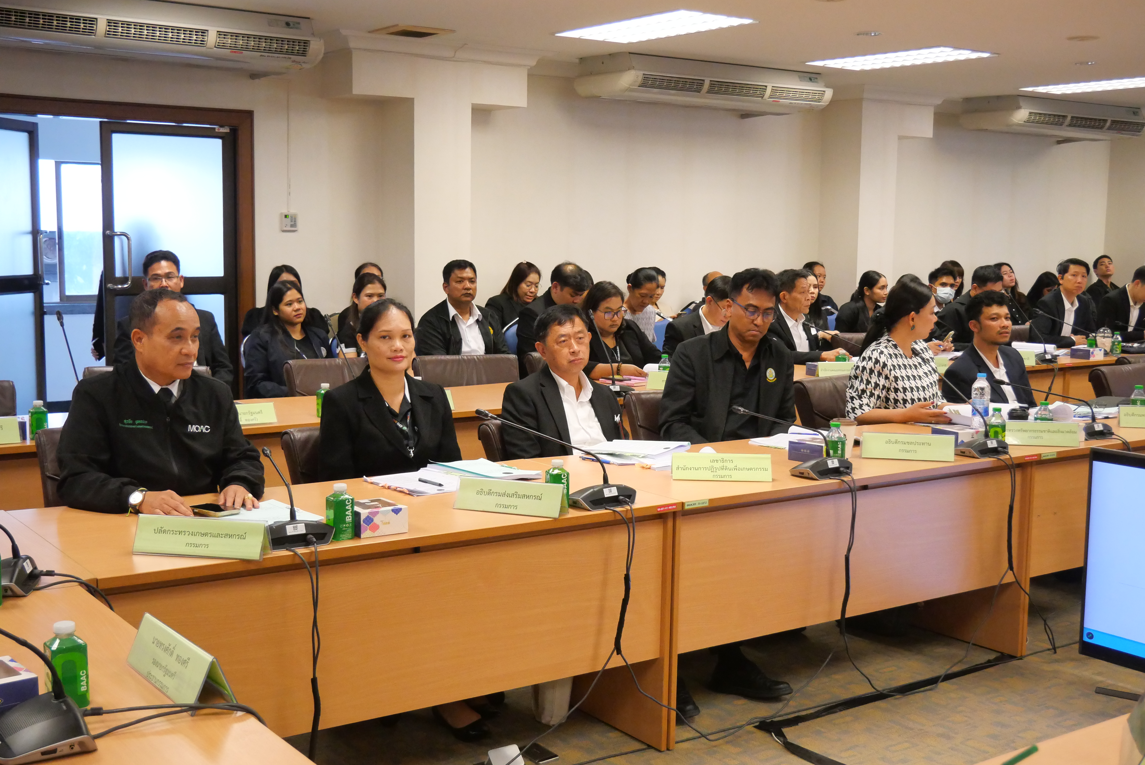 title - ส.ป.ก.ร่วมประชุมคณะกรรมการแก้ไขปัญหาของสมัชชาคนจน ครั้งที่ 1/2569